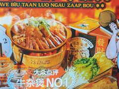 -万达广场(松江店)