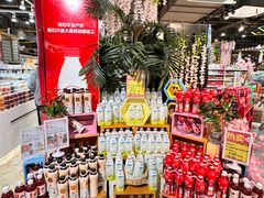 -超市发超市(学院路店)