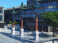 -星巴克臻选(北京前门大街店)