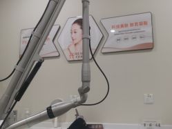 -禾美嘉医疗美容