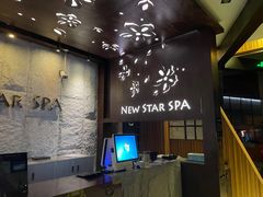 -纽斯桑拿会所(东绣路店)