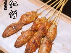 -白仁仔· 活烤海鲜 宵夜(豫园店)