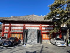 -荷唐·殿 Home Town Palace