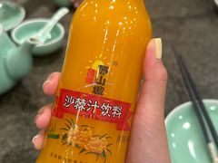-河东颐祥阁(世贸店)