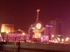 android_upload_pic-世纪钟