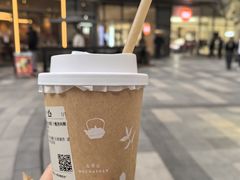干酪普洱鲜奶茶-去茶山(重庆万象城店)