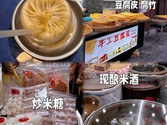 -高淳老街