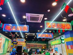 -澳门陈光记烧味饭店(万象城店)