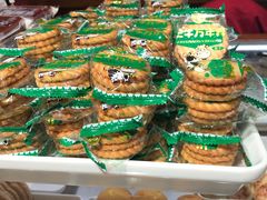 -西区老大房(愚园路店)