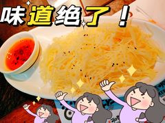 -可口香·非遗老号烧烤(南岗直营店)