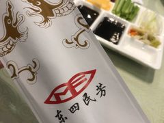 -东四民芳餐厅(世茂工三店)