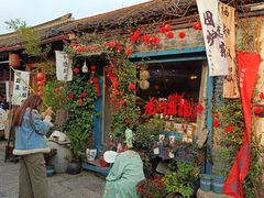 -绍兴书圣故里景区