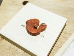 -五月木作·DIY木作文创体验店(北京路店)