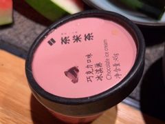 -湊湊火锅·茶憩(皇姑万象汇店)