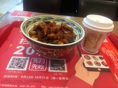 -和合谷(新辰里亚运村店)