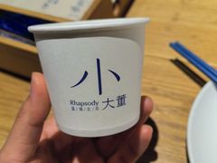 -小大董·烤鸭(五棵松店)