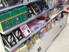 -我的公主美妆(旺角店)