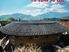 -南靖田螺坑土楼群景区
