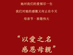 -潞州宴(清华店)