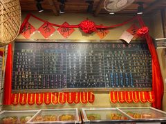 -李久其家民间餐厅(观沙岭公园店)