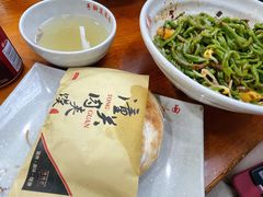 -手擀菠菜面(西康路店)