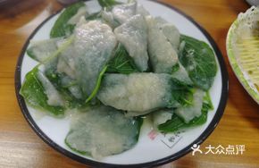 Corn Leaf Wrapped Meat Slices