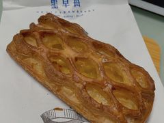 苹果酥-黑草莓(重庆路店)