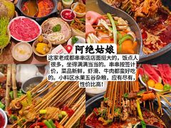 -浙江大学(紫金港校区)