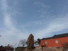 -句容茅山景区