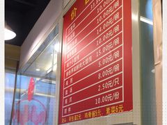 -九斤黄三黄鸡专卖店