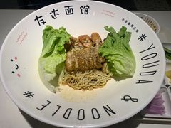 -友达面馆(广州总店)