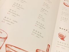 -斗牛士牛排(南京东路店)