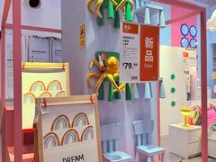 -宜家家居(四元桥商场店)