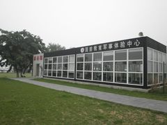 射击馆-中国航空博物馆