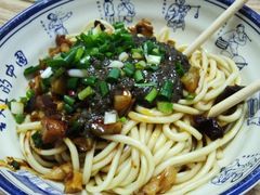 -熊腊生热干面馆(宝丰店)