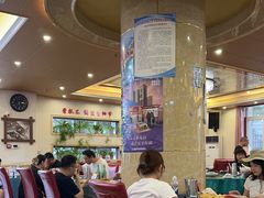 -国强手抓(西夏区店)