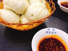 -郑家包子牛肉拉面(尚勤路店)