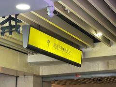 -茶百道(彩云湖店)