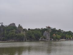 -中国翰园碑林