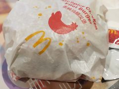 -麦当劳(天兴罗斯福店)