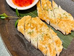 -渔意如意·首创金鲷顺德鱼生