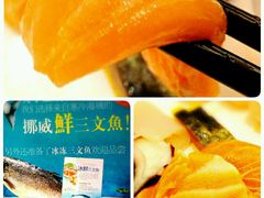 -东方红海鲜百汇(国际大厦店)