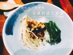 -石葵(锦业时代店)