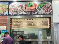 -荔园小馆(园岭新村二期店)