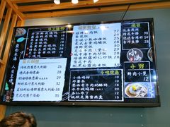 -红小满休闲餐厅(十全街店)