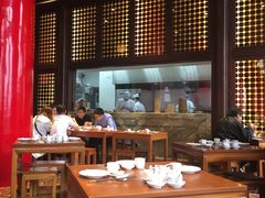 大堂-圆山大饭店-圆苑餐厅