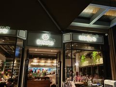 -Bistro 63 创意融合料理(广粤天地店)