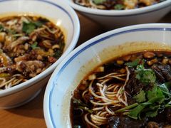 重庆小面-好這口重庆小面(总店)