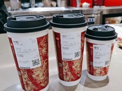 -霸王茶姬(长沙湖南大学登高路店)