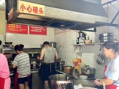 -蓉城西二道无名冒菜(西二道街店)